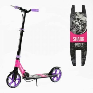 Самокат двоколісний "Best Scooter SHARK" (з ручним гальмом, затискач керма, колеса PU - 20 см, 1 амортизатор, в коробці)