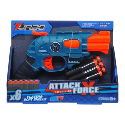 Пістолет механічний, іграшковий, з подвійним дулом та мʼякими патронами, 20 см