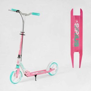 Самокат двоколісний Sirius, рожево-бірюзовий, колеса PU 200 мм, 1 амортизатор, ручне гальмо, в коробці