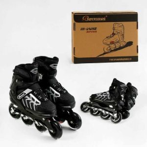 Ролики, розмір 42-44 (6) колір СІРИЙ, колеса PU, d – 9 см, алюмінієва рама, устілка 25-27 см, підшипник ABEC-7, в коробці