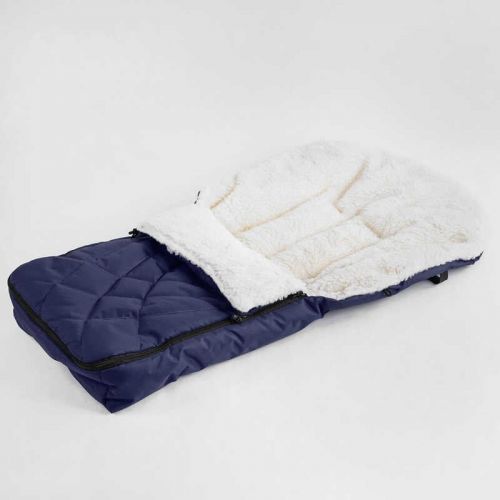 Конверт для новонародженого, на хутрі "Умка", темно-синій