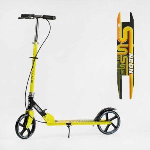 Самокат двоколісний Skyper Neon N-81483 (6) сталева рама, ручне гальмо, колеса PU діаметр 200мм, грипси гумові