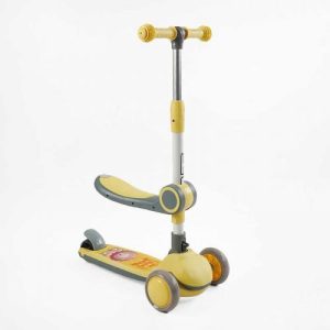 Самокат триколісний з сидінням "Skyper"