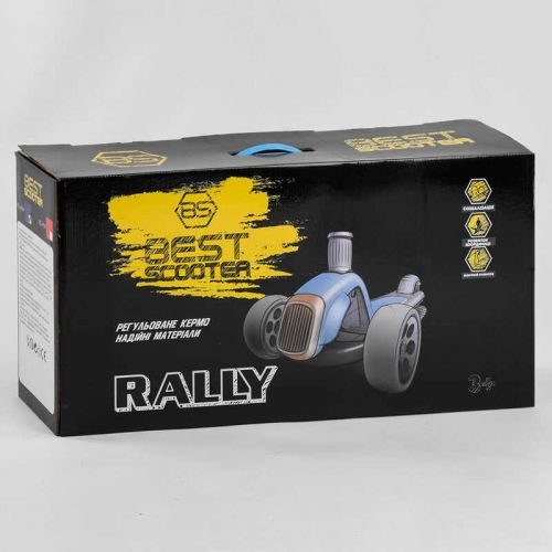 Самокат триколісний RS-9119 (6) Best Scooter, ЧЕРВОНИЙ, складне алюмінієве кермо, 3 колеса PU зі світлом, d = 120*50 мм