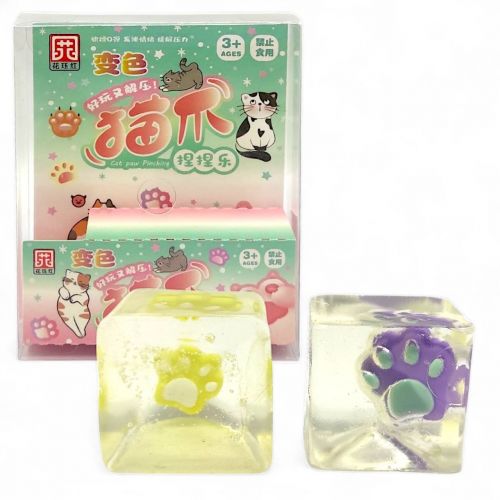 Іграшка антистрес "Лапки в кубику" (МІКС)