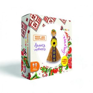 Набір д/творчості "Лялька-мотанка "Сонячна"