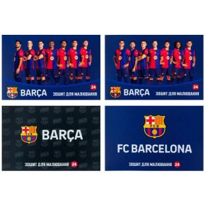 Зошит для малювання, 24 арк., скоба, софт тач + УФ лак, BC