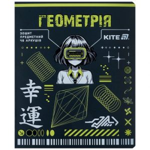 Зошит предметн. 48 арк., кл., софт тач+УФ, Cyber, геометрія