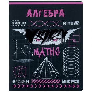 Зошит предметн. 48 арк., кл., софт тач+УФ, Cyber, алгебра