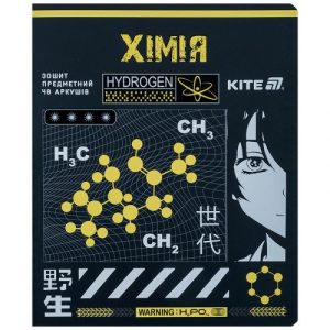 Зошит предметн. 48 арк., кл., софт тач+УФ, Cyber, хімія