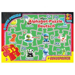 Пазли із серії  "Німецька Абетка", 35 ел