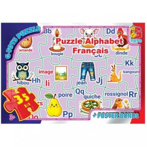 Пазли із серії  "Французька Абетка", 35 ел