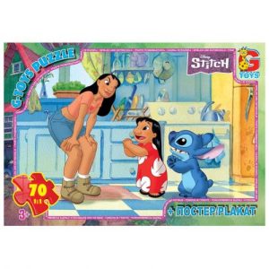 Пазли із серії "Stitch / Стіч", 70 ел