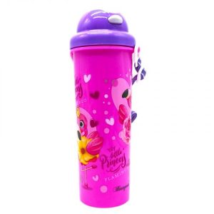 Пляшка для води 700мл 45023-1