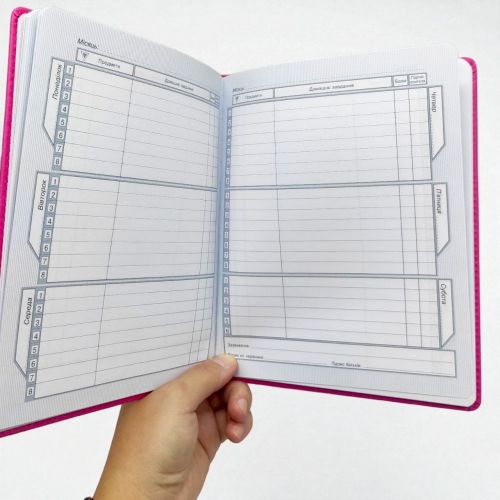 Щоденник учнівський (в твердій обкладинці)