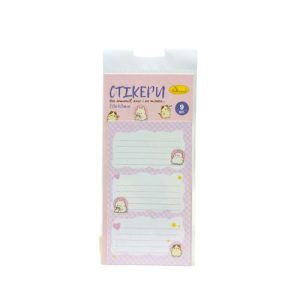 Набір стікерів для зошитів та книг, 9 шт (ВИД 1)