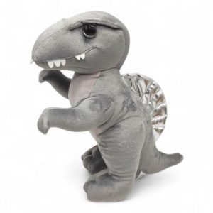 М'яка іграшка "Діно" 31 см