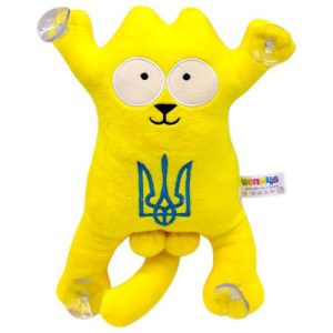 Мʼяка іграшка "Кіт Саймон" (28см) (ЖОВТИЙ)
