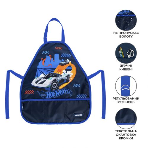 Фартух Kite Education 161 HW - Зображення 2