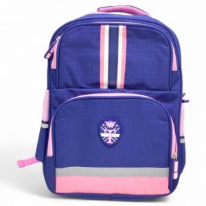 Рюкзак шкільний (35х12х43 см), 1 відділення, 4 кишені, на блискавці (рожевий)