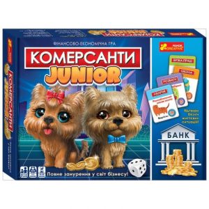 Настільна гра "Комерсанти. Junior"