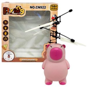 Запускалка "Капібара"