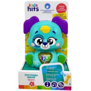 Музична іграшка чарівне цуценя (ВИД 1)