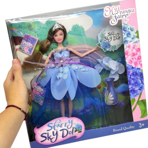 Лялька (висота 30 см, діадема) в коробці