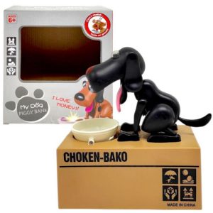 Інтерактивна скарбничка Голодний ПЕС (ЧОРНИЙ)