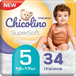 Chicolino Підгузнки-трусики Super Soft 5р, 34 шт