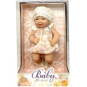 Пупс "Baby" в коробці