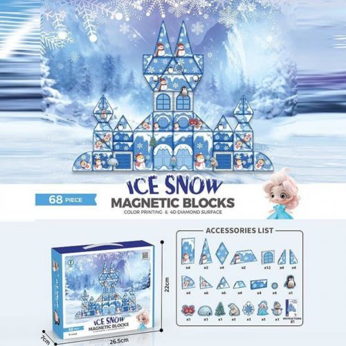 Конструктор магнітний 68 деталей, в коробці