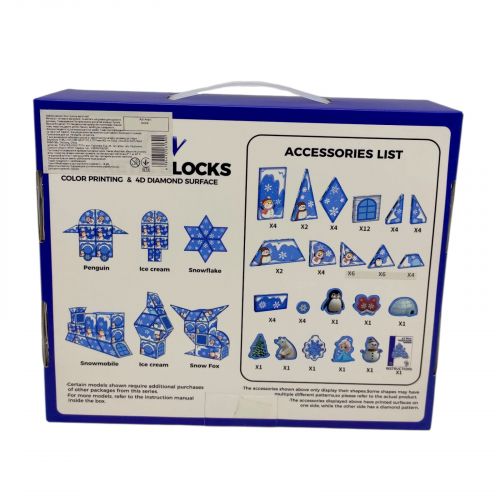 Конструктор магнітний 68 деталей, в коробці