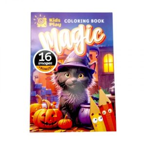 Розфарбовка,48х210 мм,(HALLOWEEN)