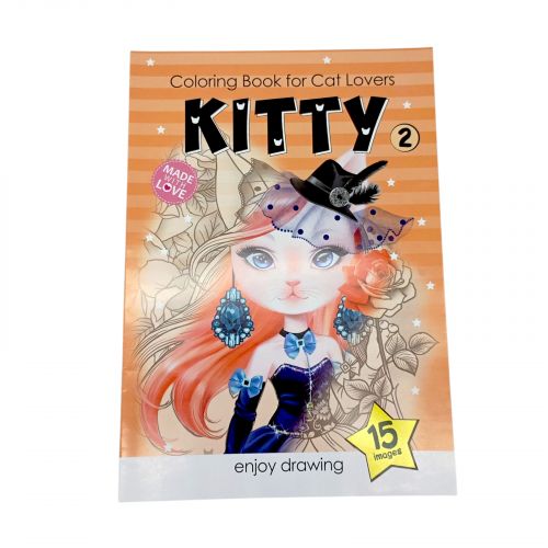 Розфарбовка, 210х297 мм, (KITTY 2)