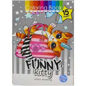 Розфарбовка,210х297 мм, (FUNNY KITTY)