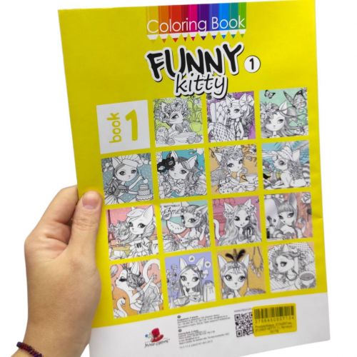 Розфарбовка,210х297 мм, (FUNNY KITTY 1)
