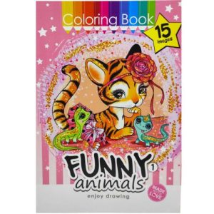 Розфарбовка,210х297 мм,(FUNNY ANIMALS 1)