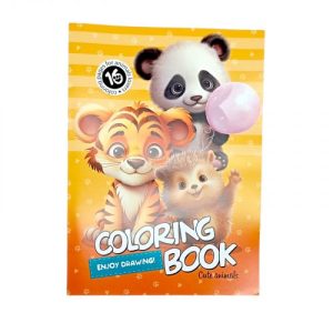 Розфарбовка, 210х297 мм, (ПОМАРАНЧЕВА CUTE ANIMALS)