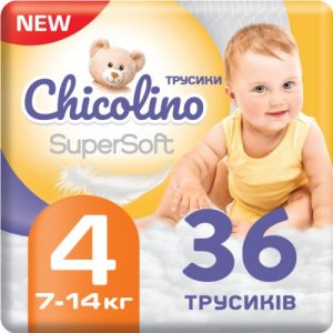 Підгузки-трусики "Chicolino. Super Soft 4р", 36 шт
