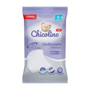 Пелюшки поглинаючі одноразові "Chicolino" розмір 60*55см, 5шт