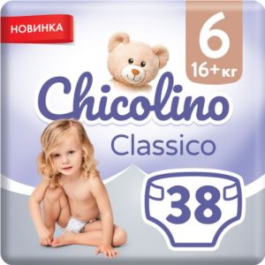 Дитячі підгузки "Chicolino Classico" розмір 6 (16+ кг), 38 шт