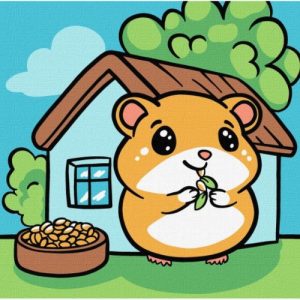 Картина за номерами "Хомʼячок" 25х25 см