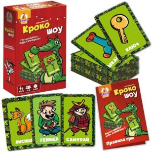 Гра настільна, розважальна "Крокошоу"