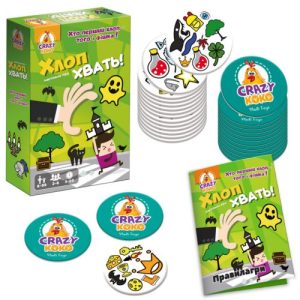 Гра настільна, розважальна "Хлоп! Хвать!"