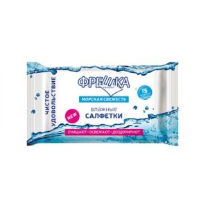 Фрешка серветка волога 15шт морська свіжість