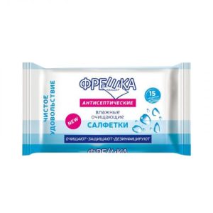 Фрешка серветка волога 15шт антисептичні