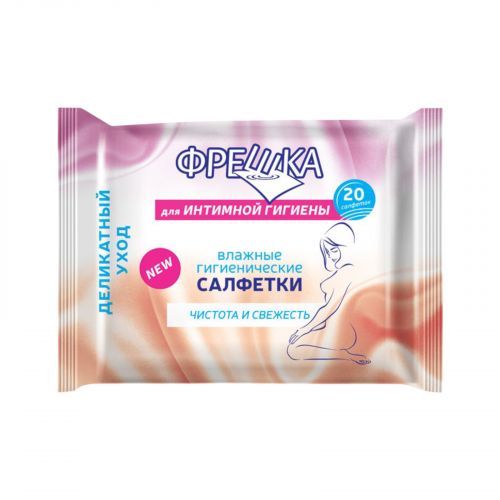 Фрешка серветка волога 20шт д/інтимної гігієни