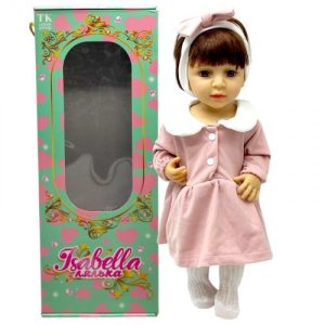 Лялька в коробці (мікс аксесуарів)