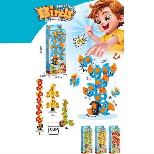 Балансир ПТАШКИ (ЧЕРВОНИЙ)